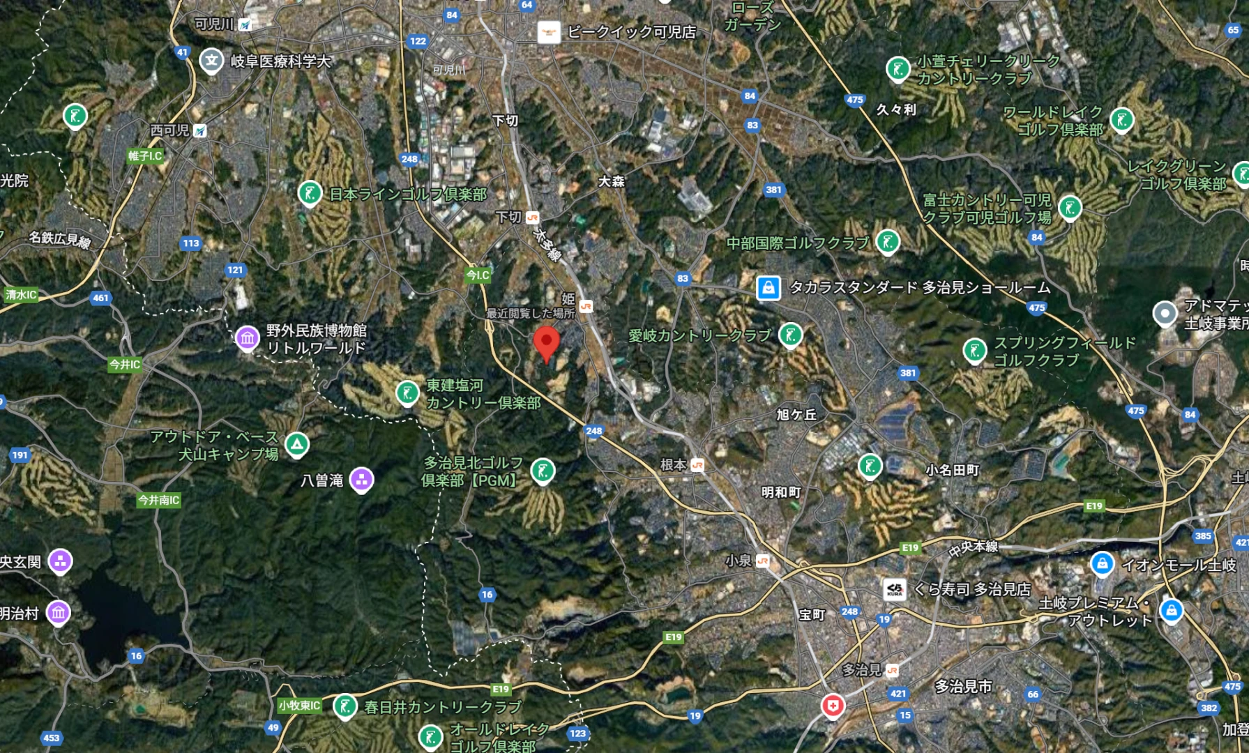 岐阜県　多治見市土地宝典 地図 岐阜県土岐市土地宝典（第1篇） 昭和46年 / 古本、中古本、古書籍の