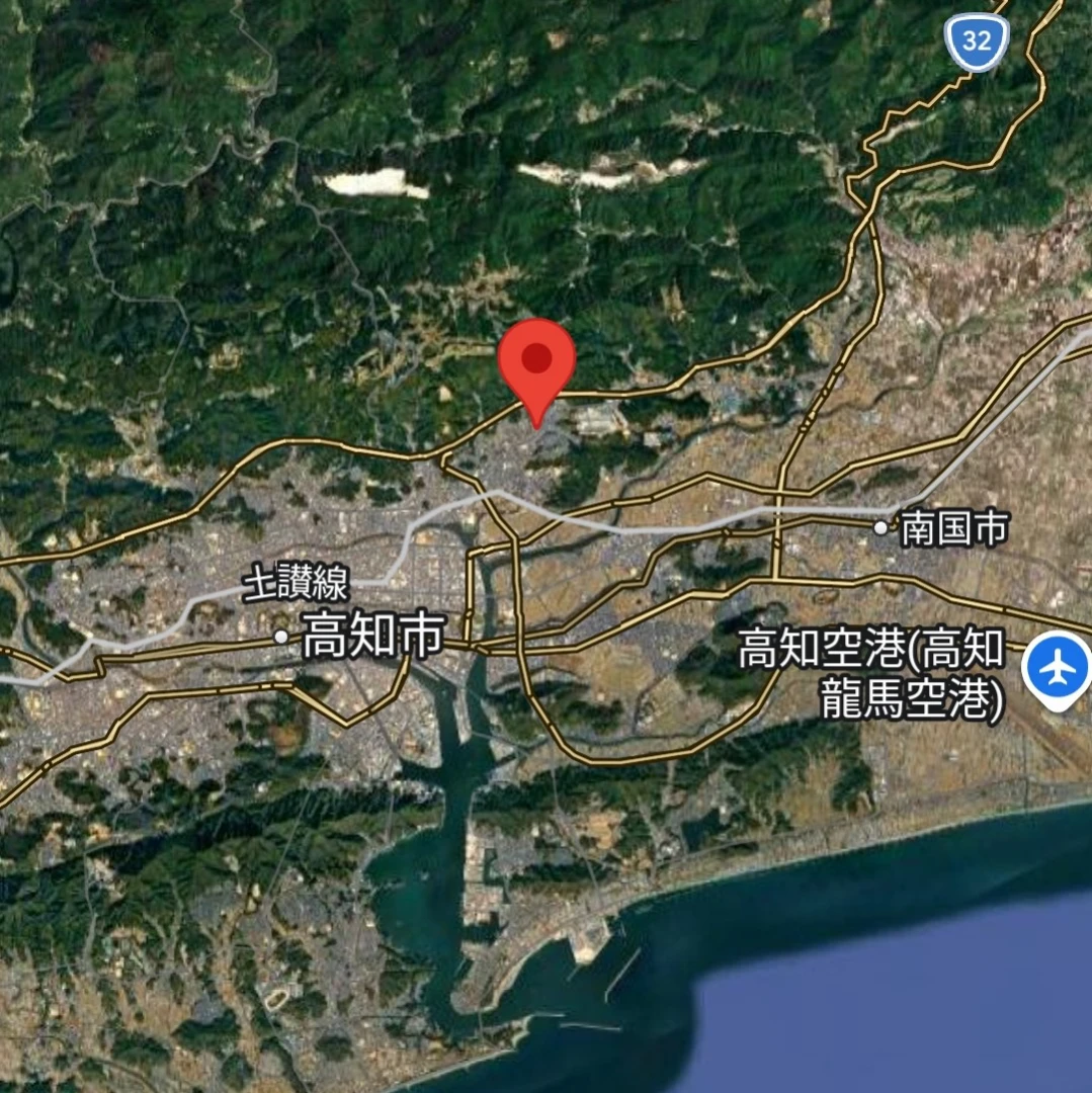 高知県 高知市｜【電柱敷地料あり！】高知県 高知市の山林1057