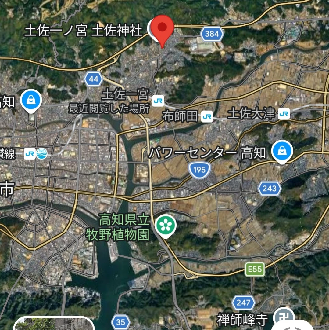 高知県 高知市｜【電柱敷地料あり！】高知県 高知市の山林1057