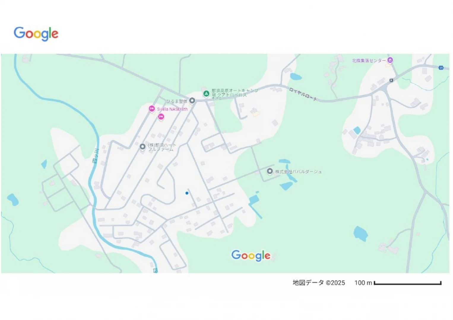 栃木県那須郡那須町｜セカンドライフや二拠点生活に最適